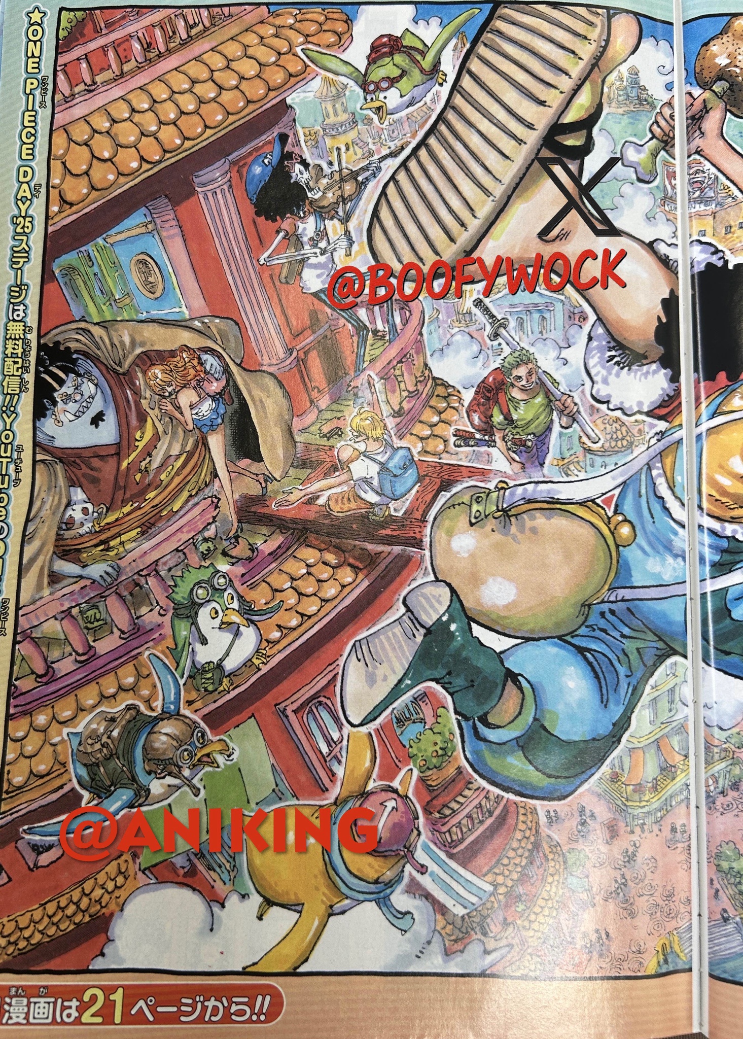       One   Piece 1155 Page 2